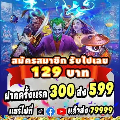 6QQ 6QQ