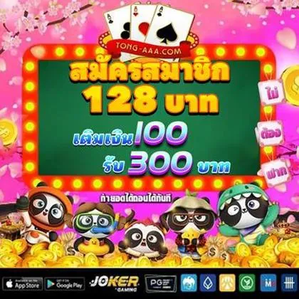 6QQ 6QQ