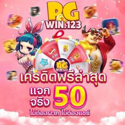 6QQ