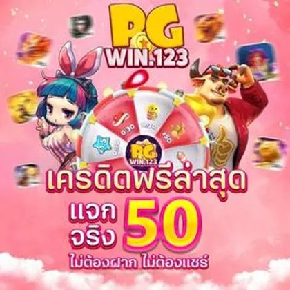 6QQ 6QQ