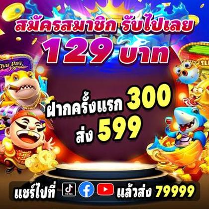 Login No Spins Royale Casino