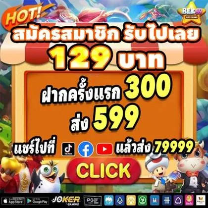6QQ 6QQ
