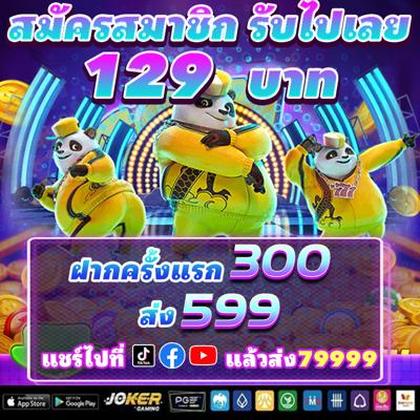 6QQ