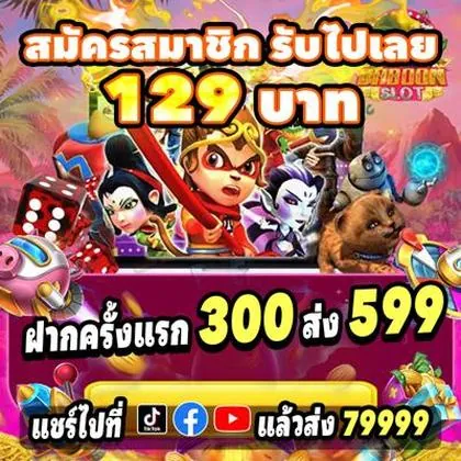 6QQ 6QQ