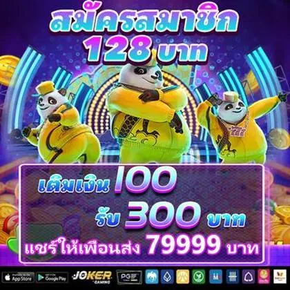 6QQ 6QQ