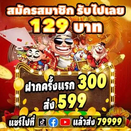 6QQ 6QQ